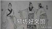 第一部编年体通史是什么? 我国第一部纪传体史书