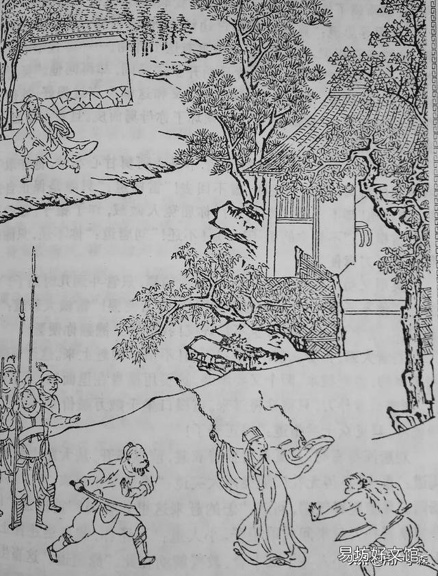 《水滸傳》中，吳用第一次出場的時候，手里“擎兩條銅鏈”，這兩條銅鏈有什么用？