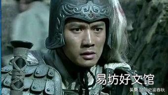 《三國演義》里，文諸葛亮第一，武呂布第一，那么第二分別是誰？有何依據？