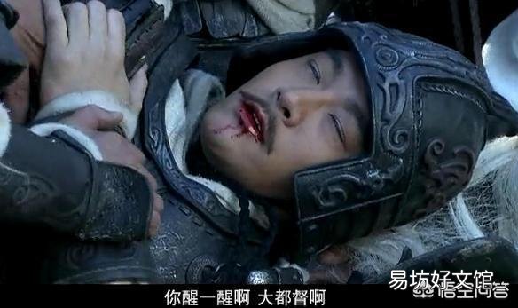 《三國演義》里，文諸葛亮第一，武呂布第一，那么第二分別是誰？有何依據？