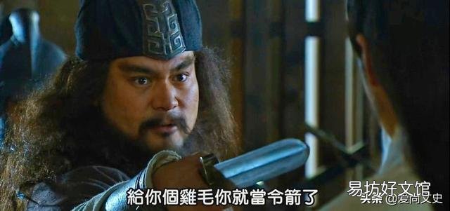 《三國演義》里，文諸葛亮第一，武呂布第一，那么第二分別是誰？有何依據？