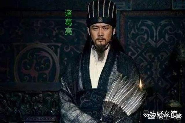 《三國演義》里，文諸葛亮第一，武呂布第一，那么第二分別是誰？有何依據？