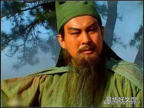 《三國演義》里，文諸葛亮第一，武呂布第一，那么第二分別是誰？有何依據？