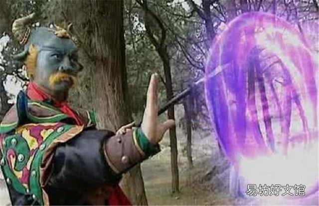 老君的镯子助杨戬拿过悟空,诸天兵将都在观战,为何青牛精使用时诸天兵将皆不认识?