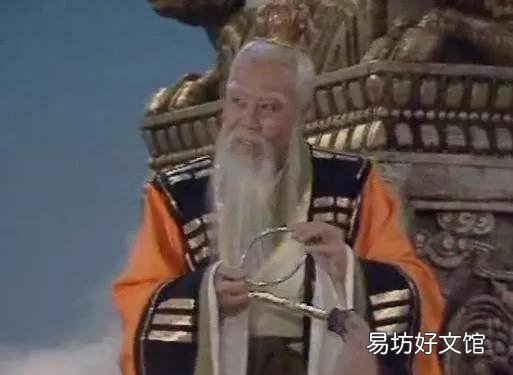 老君的镯子助杨戬拿过悟空,诸天兵将都在观战,为何青牛精使用时诸天兵将皆不认识?