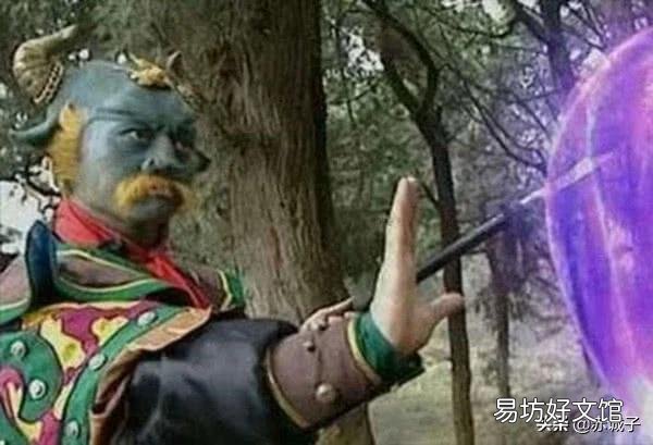老君的镯子助杨戬拿过悟空,诸天兵将都在观战,为何青牛精使用时诸天兵将皆不认识?