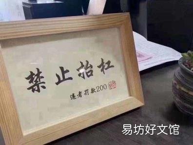 怎樣申請北京工作居住證 北京居住證辦理條件