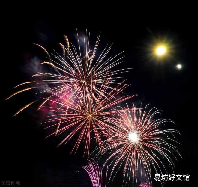 热闹的反义词是什么 仇恨的反义词