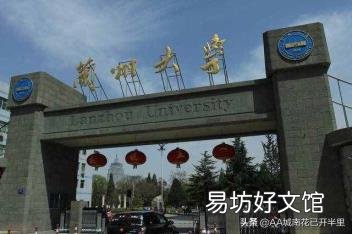 地質類哪個專業好就業 地質工程專業
