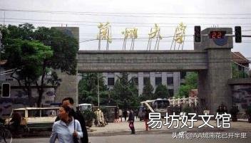 地質類哪個專業好就業 地質工程專業