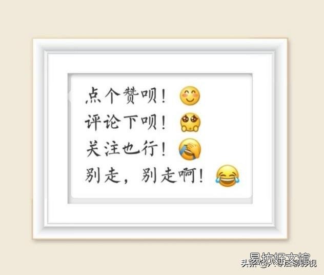 《水浒传》施耐庵有多恨张士诚?才会把及时雨宋江写的如此卑劣?