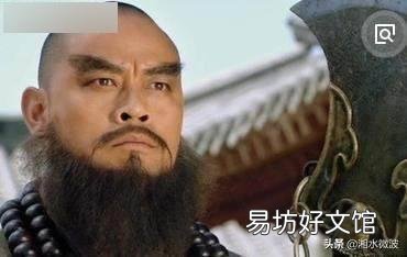 《水滸傳》中魯智深聽潮信而圓寂，一個健康的人為何會說死就死？