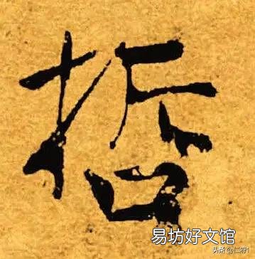 《水滸傳》中魯智深聽潮信而圓寂，一個健康的人為何會說死就死？