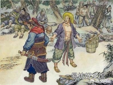 智取生辰纲如果杨志没有喝酒能打得过晁盖为首的七人吗?
