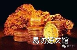 30岁男人最渴望收到的礼物 结婚纪念日送什么