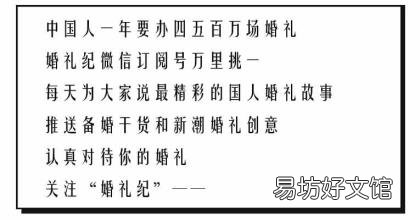 30岁男人最渴望收到的礼物 结婚纪念日送什么