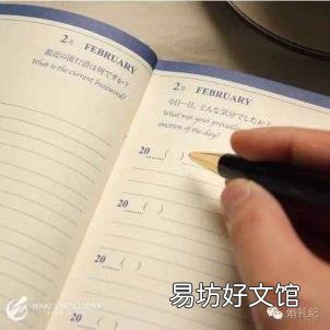 30岁男人最渴望收到的礼物 结婚纪念日送什么