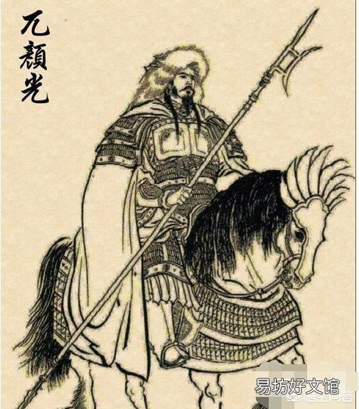 《水浒传》中的兀颜光能一人力战梁山数员大将,勇武值是否与卢俊义、石宝至少相当甚至更高?