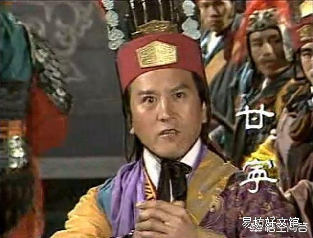 卧龙，凤雏，冢虎，幼麟，鬼才，毒士，虎痴，恶来，吴国除了小霸王，怎么都没外号？