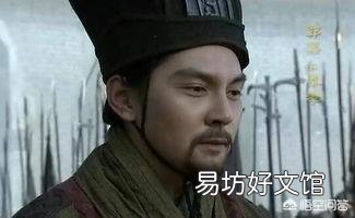 卧龙，凤雏，冢虎，幼麟，鬼才，毒士，虎痴，恶来，吴国除了小霸王，怎么都没外号？