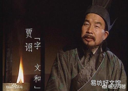 卧龙，凤雏，冢虎，幼麟，鬼才，毒士，虎痴，恶来，吴国除了小霸王，怎么都没外号？