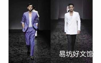 韩版休闲西服 韩版西服