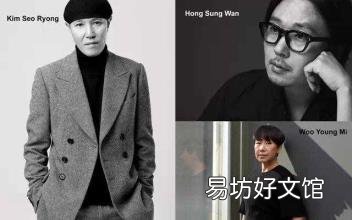 韩版休闲西服 韩版西服