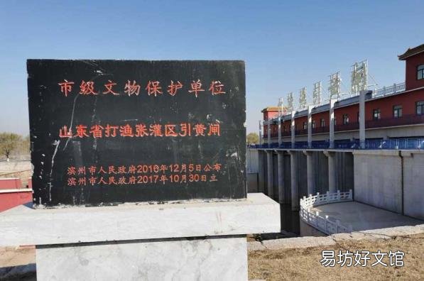 黄河向东流入什么海 黄河注入