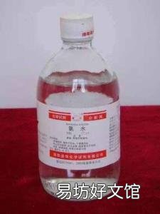 氨水是用来干什么的 氨水是什么