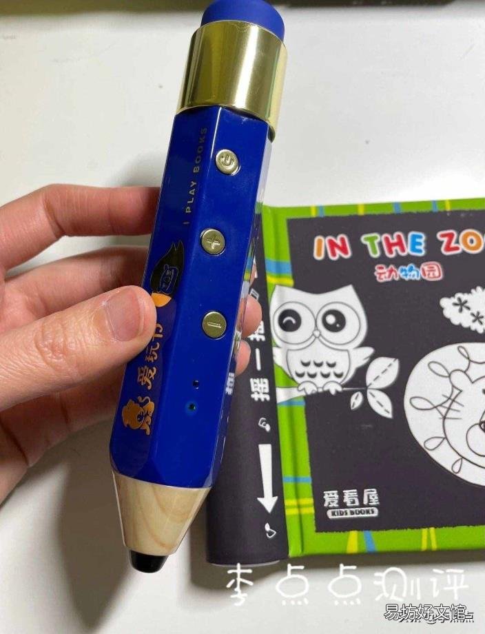 毛笔的种类和特征 笔的种类