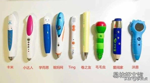 毛笔的种类和特征 笔的种类