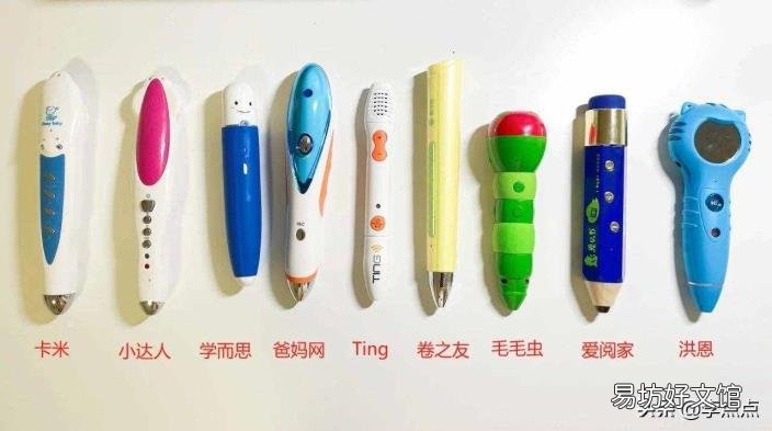 毛笔的种类和特征 笔的种类
