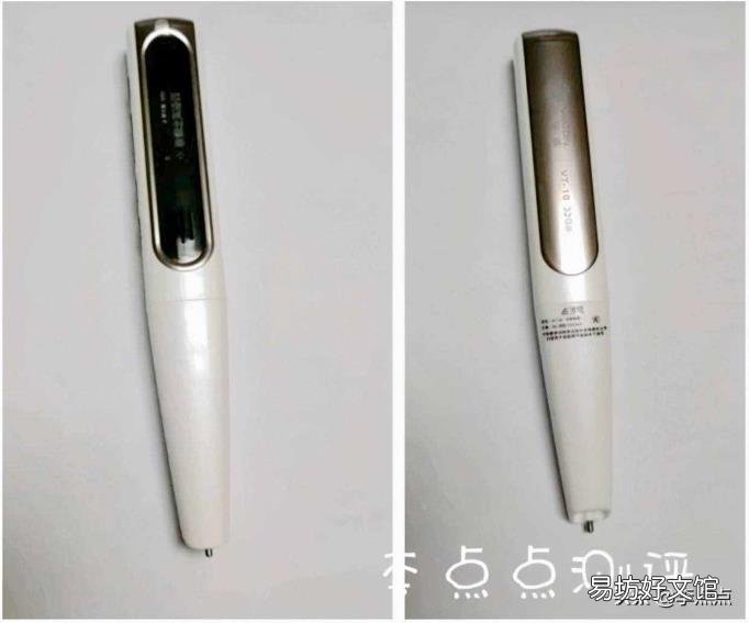 毛笔的种类和特征 笔的种类