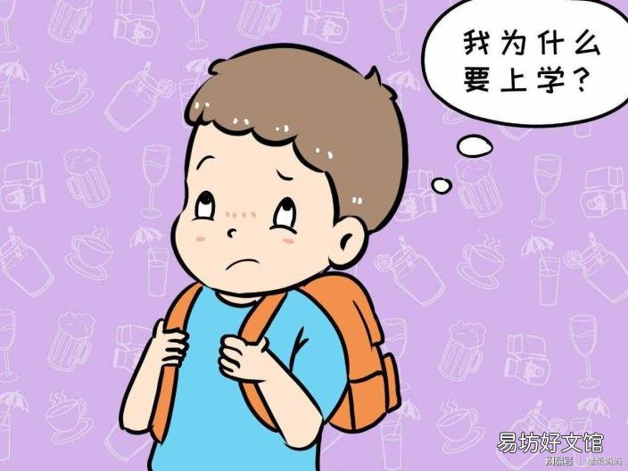 江岸区培优机构排名 明心教