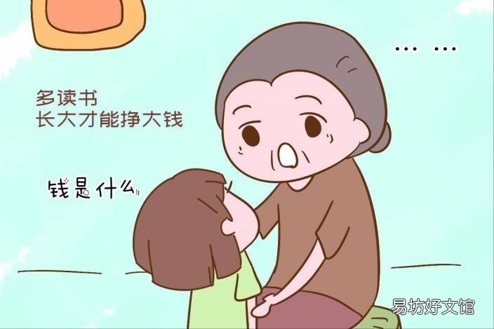 江岸区培优机构排名 明心教