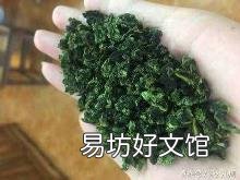 男人长期喝茶会影响性功能吗 铁观音功效与作用