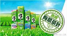 男人长期喝茶会影响性功能吗 铁观音功效与作用