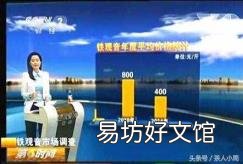 男人长期喝茶会影响性功能吗 铁观音功效与作用