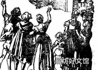 幸福鸟蛋糕店总部 幸福鸟