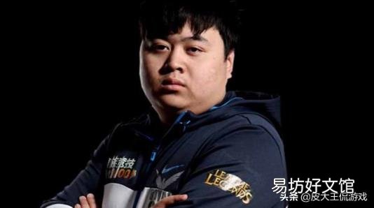 皇族为什么改名叫rng 皇族战队