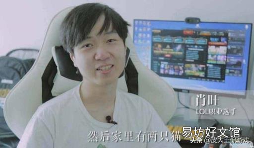 皇族为什么改名叫rng 皇族战队