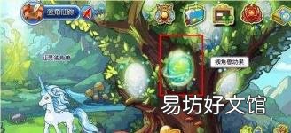 洛克王国公认已绝版宠物 洛克王国雪影娃娃