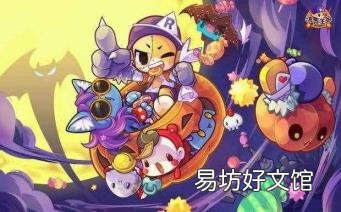 洛克王国公认已绝版宠物 洛克王国雪影娃娃