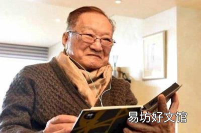 與金庸齊名的四大作家 金庸原名