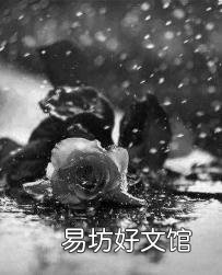 pray杀戮天使歌词 pray歌词