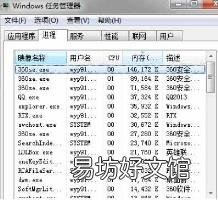lol还不能观战这个游戏类型 英雄联盟不能观战