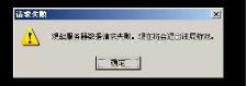 lol还不能观战这个游戏类型 英雄联盟不能观战
