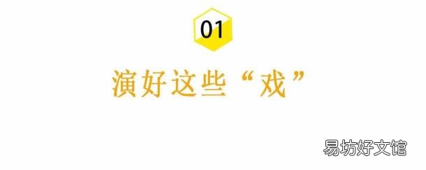 如何处理好婆媳之间的关系 处理婆媳关系