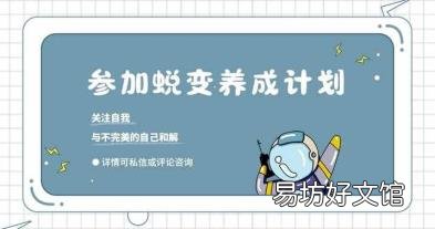 如何处理好婆媳之间的关系 处理婆媳关系