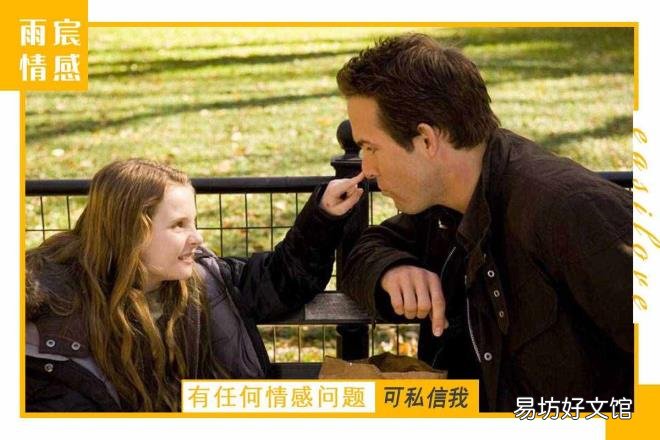 如何处理好婆媳之间的关系 处理婆媳关系
